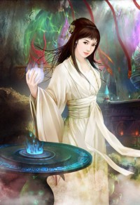 天定姻缘II