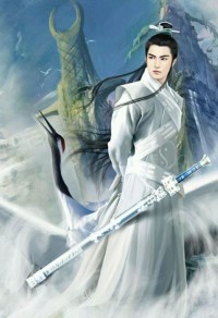 子陵篇